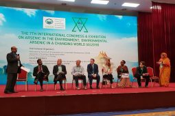 7th International Congress on Arsenic in the Environment in Beijing