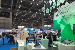 IWA World Water Congress: welcome to our Watershare booth