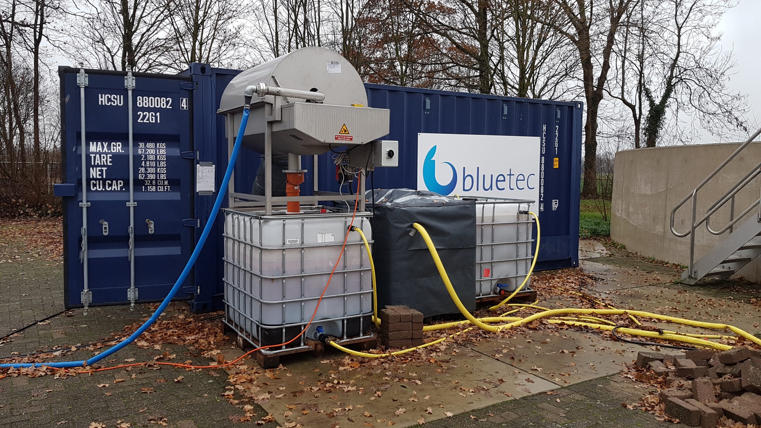 CoRe Water pilot installatie locatie Wehl  vooraanzicht